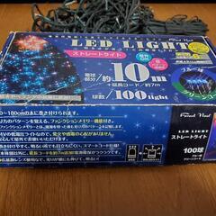 (無料¥0)　　LED電飾イルミネーション ジャンクの画像