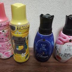 柔軟剤セットの画像