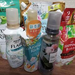 柔軟剤セット