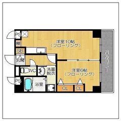 🏳️‍🌈🏳️‍🌈仲介手数料無料🏳️‍🌈🏳️‍🌈審査に強い★福岡県...