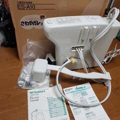 三菱　ウォシュレット　旧式横タンクタイプ の画像