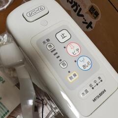 三菱　ウォシュレット　旧式横タンクタイプ の画像