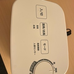 小型ファンヒーターの画像