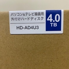 BUFFALO  バッファロー　外付けHDD 4.0TBの画像