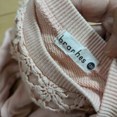 上着　130の画像