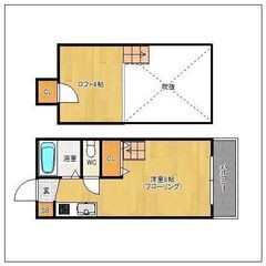 🏳️‍🌈🏳️‍🌈仲介手数料無料🏳️‍🌈🏳️‍🌈審査に強い★福岡県...