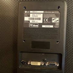 《受け取り者確定済》物置の奥にあったものの画像