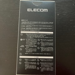 新品未使用　エレコム　ワイヤレス　充電器の画像