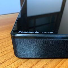 Panasonic 2.1ch シアターボード  【音質アップ】    TVやスマホと接続OKの画像