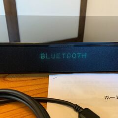 Panasonic 2.1ch シアターボード  【音質アップ】    TVやスマホと接続OKの画像