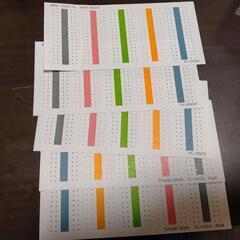 5色の付箋の画像