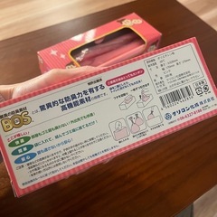 おむつが臭わない袋SS未開封（200枚入り）＋残り30枚の画像