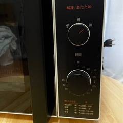 電子レンジ 美品の画像