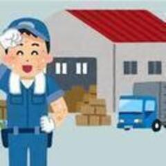 トラック荷卸作業（請負も可）