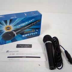夢グループ カラオケ一番専用 有線サブマイク YK-1005 家...