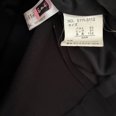 スーツ　上下セット　9号の画像