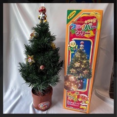 アンパンマン　ジャングルジム　滑り台　クリスマスツリーの画像