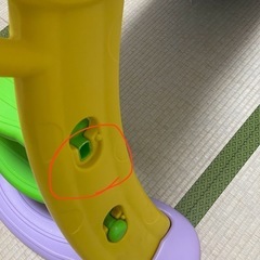 アンパンマン　ジャングルジム　滑り台　クリスマスツリーの画像