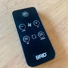 [お話し中]ダクトレールファン BRID DUCT RAIL FAN DC plus　の画像