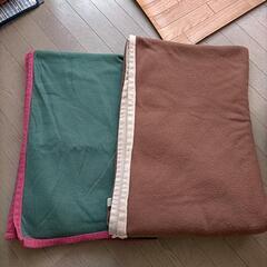 薄て毛布2枚セット