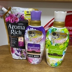 決まりました🙇‍♀️の画像