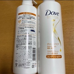 ヘアケア9点セットの画像
