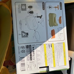 シンプルオマルの画像