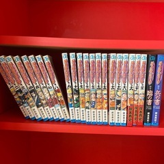 NARUTO ナルト　1巻〜21巻　浜の書　臨の書