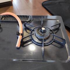 LPガスコンロ（パロマ）の画像