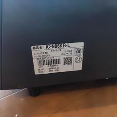 LPガスコンロ（パロマ）の画像