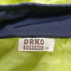 男の子①の画像