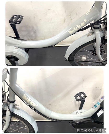 1都4県全域送料無料　業界最長12ヶ月保証　電動アシスト自転車　ブリヂストン　ビッケ2 20インチ 子供乗せ　パワフル　g1113