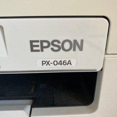 Canon プリンター　ジャンク品の画像