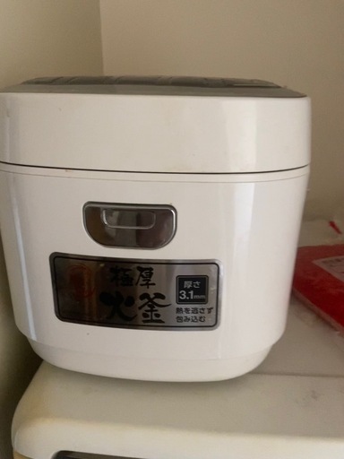 炊飯器