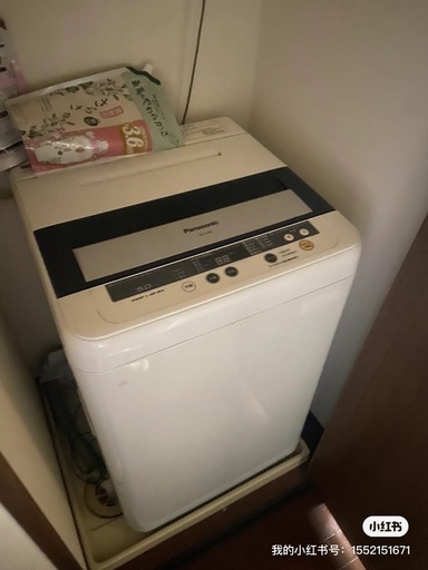 洗濯機^_
