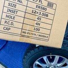⑨軽トラ・箱バン用の新品ヨコハマのゴツゴツタイヤと新品ホイールと新品ナット付きの画像