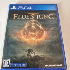 【値下げ】中古 PS4 ELDEN RING エルデンリング A...
