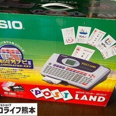 若干訳あり　モニター文字カスレ有り❗️ CASIO ハガキプリン...