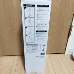 新品未使用　家具転倒防止ポール 50の画像