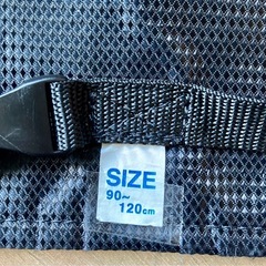 お取引き予定　
HERT ジュニアスキーケース90cm〜120cmまでの画像