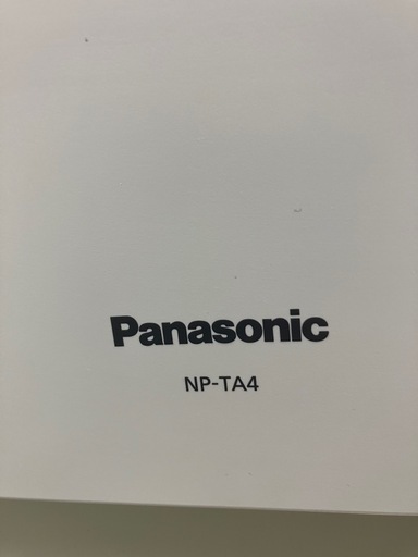 パナソニック食器洗い乾燥機 NP-TA4-W ホワイト  2021年製