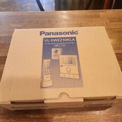 《新品未使用》Panasonic製 ワイヤレスモニター付 テレビ...
