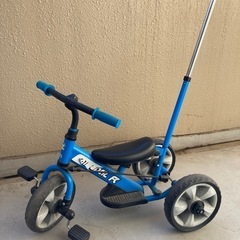 サンライダー　青の三輪車