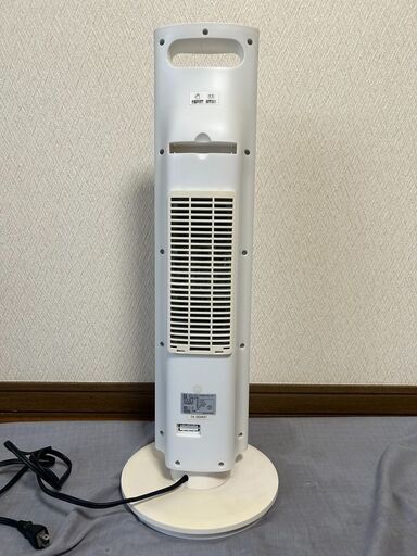 MARUTAKA　マルタカ　エアークリーン　セラミックヒーター　温風式　電気ストーブ　DMS-049　リモコン無