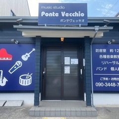 名古屋市中川区◆初心者歓迎ボイストレーニング◆カラオケ上達・声枯...