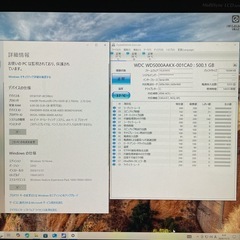 デスクトップパソコン Windows10 64 ビット