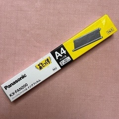 パナソニックファックス用交換