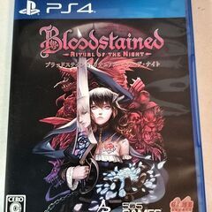 中古 PS4ソフト Bloodstained:Ritual of...