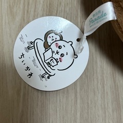 ちいかわ　BIG　かぶとむし　ぬいぐるみの画像