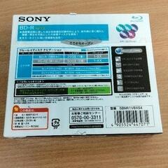 1113-038 ディスクの画像